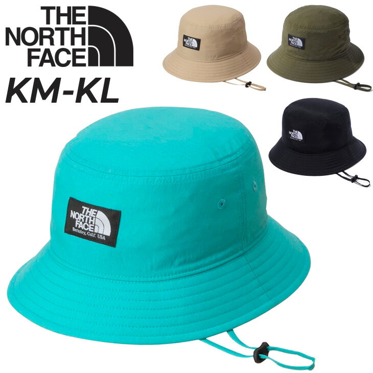 送料無料 ノースフェイス キッズ 帽子 THE NORTH FACE キャンプサイドハット 子供用 バゲットハット あご紐付 撥水 UVカット 紫外線対策 ナイロン アウトドアウェア アクセサリー 子ども 男の子 女の子 普段使い ジュニア バゲハ ブランド アパレル/NNJ02314