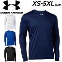 アンダーアーマー 長袖 Tシャツ メンズ レディース UNDER ARMOUR UAチーム ユニセックス 大きいサイズ 丸首 トレーニング スポーツウェア 運動...