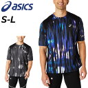 送料無料 アシックス Tシャツ 半袖 メンズ asics ROAD LITE-SHOW ランニング 半袖シャツ マラソン 陸上 ジョギング トレーニング スポー...