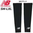 ニューバランス アームカバー メンズ レディース Newbalance パフォーマンス アームスリーブ 両腕用 ユニセックス 吸汗速乾 ドライ 抗菌 防臭 腕カ...