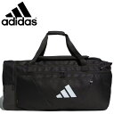 送料無料 アディダス ボストンバッグ 75L カバン adidas EP/SYST. イーピーエス ダッフルバッグ75 ユニセックス 大容量 3WAY スポーツバッグ 75リットル 鞄 試合 遠征 合宿 旅行 メンズバッグ レディースバッグ ジュニア ブランド かばん/JMT65【ギフト不可】(4)