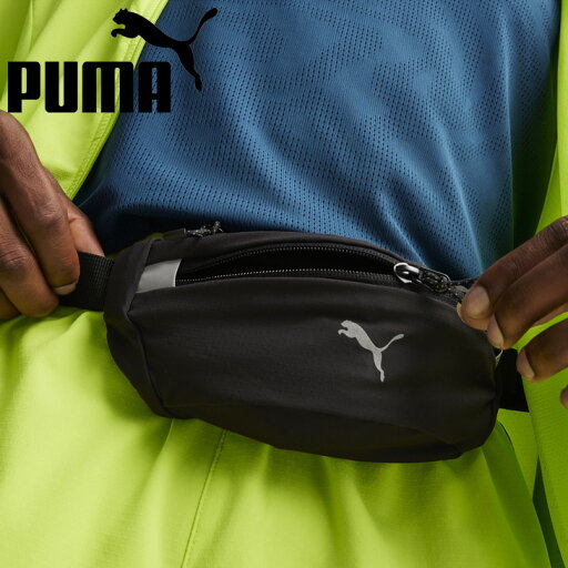 プーマ ウエストポーチ ランニングバッグ メンズ レディース ウエストバッグ ポーチ PUMA PR Classic Waist Bag ウエストベルト ジョギング マラソン 運動 トレーニング 鞄 スポーツバッグ ユニセックス ブランド かばん/090425 プーマ ウエストポーチ ランニングバッグ メンズ レディース ウエストバッグ ポーチ PUMA PR Classic Waist Bag ウエストベルト ジョギング マラソン 運動 トレーニング 鞄 スポーツバッグ ユニセックス ブランド かばん/090425