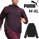 送料無料 プーマ ウィンドブレーカー レディース PUMA RUN FAVORITE AOP ウーブンジャケット フルジップ フーディ アウター スポーツウェア...