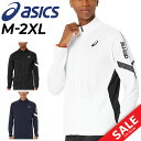 アシックス ジャージ メンズ レディース asics A-I-M ドライ ストレッチニット ジャケット ユニセックス 薄手 ジャージー アウター トレーニング ...