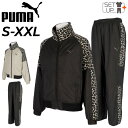 送料無料 プーマ ウィンドブレーカー メンズ 上下 PUMA TRN EDGE ウラキモウトリコット ウーブン ジャケット ロングパンツ セットアップ レオパー...