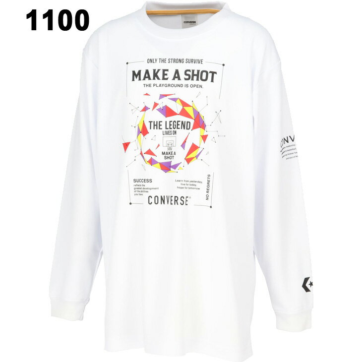 コンバース キッズ 長袖シャツ 130-160cm 子供服 CONVERSE ジュニア プリントTシャツ ミニバス バスケットボールウェア スポーツウエア 吸汗速乾 子ども用 ロンT トップス バスケシャツ バスケT 男の子 女の子 こども 練習着 ブランド アパレル/CB442355L