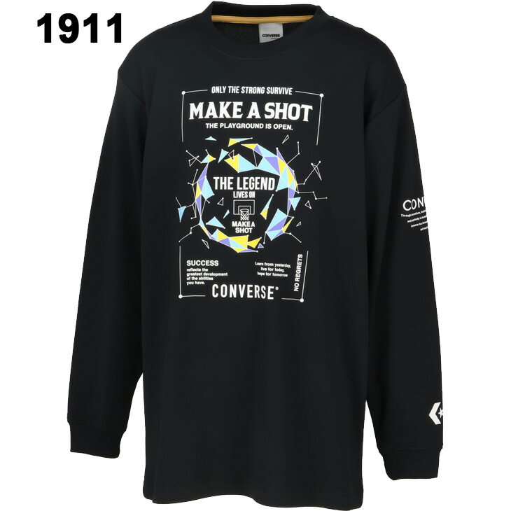 コンバース キッズ 長袖シャツ 130-160cm 子供服 CONVERSE ジュニア プリントTシャツ ミニバス バスケットボールウェア スポーツウエア 吸汗速乾 子ども用 ロンT トップス バスケシャツ バスケT 男の子 女の子 こども 練習着 ブランド アパレル/CB442355L
