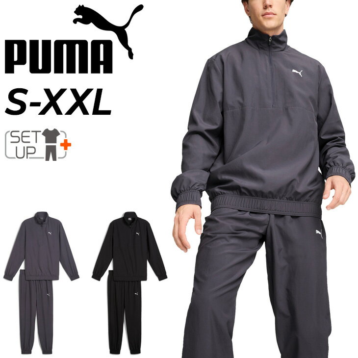 楽天市場】puma ランニング ハーフジップの通販 楽天市場】puma ランニング ハーフジップの通販