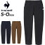 送料無料 ルコック トレーニングパンツ レディース le coq sportif LCSプリューム クロスパンツ 吸汗 ..