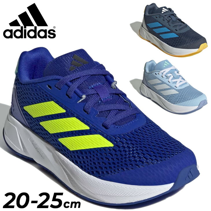 ̵ ǥ ˥ å ˥󥰥塼 adidas ǥ DURAMO SL K 20-25cm Ҷ  å Ҥⷤ ...