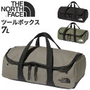 送料無料 ノースフェイス THE NORTH FACE ツールボックス 7L アウトドア キャンプ ギア 収納バッグ 鞄 耐水性 耐久性 Fieludens T...