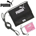 プーマ PHASE ネックポーチ PUMA ユニセックス コインケース 小銭入れ 二つ折り マジックテープ スポーツ アクセサリー アウトドア レジャー タウン...