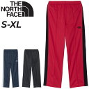 送料無料 ザ・ノース・フェイス ジャージパンツ メンズ レディース THE NORTH FACE ザ トラックパンツ ユニセックス ロングパンツ ストレート 裏...