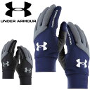 送料無料 アンダーアーマー メンズ 野球 UAコールドギア トレーニンググローブ(両手用)UNDERARMOUR タッチパネル対応 スポーツ アクセサリー 1ペ...