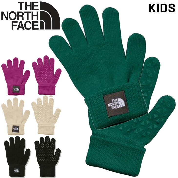 ノースフェイス キッズ ニットグローブ 手袋 ジュニア THE NORTH FACE 子ども用 中厚手 日本製 てぶくろ 男の子 女の子 保温 防寒グッズ アウトドア カジュアル 男児 女児 ブランド 秋冬 アクセサリー/NNJ62200のサムネイル