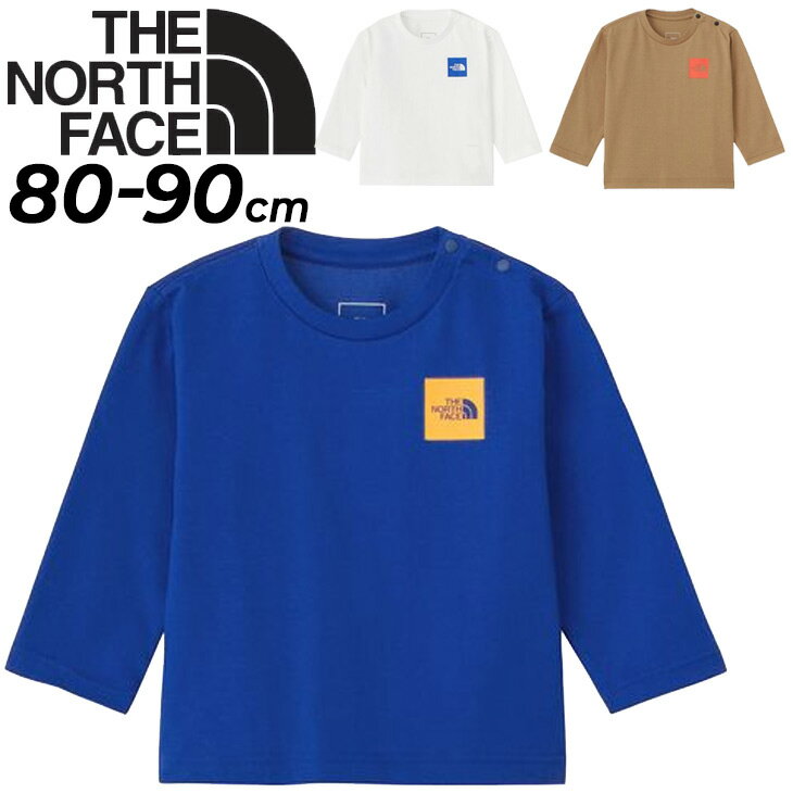 送料無料 ザ・ノース・フェイス ベビー服 長袖 Tシャツ 80cm 90cm THE NORTH F