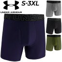 アンダーアーマー ボクサーパンツ 1枚 メンズ UNDERARMOUR UAパフォーマンステック 6インチ アンダーウェア フィッティド メッシュ 吸汗 ドライ...