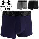 アンダーアーマー ボクサーパンツ 1枚 メンズ UNDERARMOUR UAパフォーマンステック 3インチ アンダーウェア フィッティド メッシュ 吸汗 ドライ...