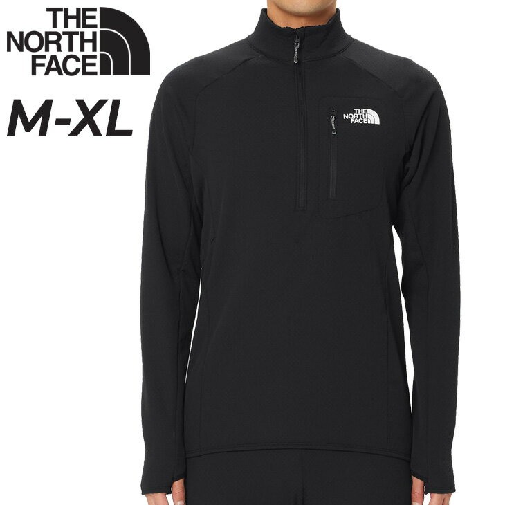 送料無料 ノースフェイス ジップアップシャツ 長袖 メンズ ユニセックス THE NORTH FACE サミットシリーズ アウトドアウェア 薄手 フリース 保温 速乾 中間着 トレッキング 登山 ハイク ハイキング メンズウエア トップス 寒さ対策 ブランド アパレル/NL72420