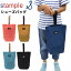 スタンプル ウォッシュド ナイロン シューズバッグ camp stample 靴入れ シューズケース 上履き入れ う..