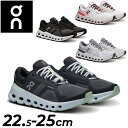 送料無料 オン ランニングシューズ レディース On クラウドランナー2 ローカット ひも靴 ブランド Cloudrunner2 クッション性 通気性 メッシュ...