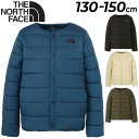 送料無料 ザ・ノース・フェイス 中綿ジャケット キッズウェア 防寒 アウター THE NORTH FACE マイクロゼファー カーディガン 130-150cm ...
