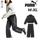 送料無料 プーマ トレーニングウェア レディース 上下 PUMA TRN EDGE 裏起毛 トリコット ウーブンジャケット ウーブンパンツ セットアップ 保温 ...