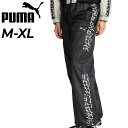 送料無料 プーマ トレーニングパンツ レディース 上下 PUMA TRN EDGE 裏起毛 トリコット ウーブンパンツ 保温 防風 スポーツウェア 女性用 ウィ...