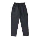 送料無料 ニューバランス キッズ ロングパンツ 130-160cm 子供服 Newbalance Black Out Collection ジュニア ストレッチ ウーブンパンツ サッカー フットサル 子ども用 スポーツウエア ボトムス 長ズボン ウィンドブレーカー ブランド アパレル/ABP45271-BK(4)