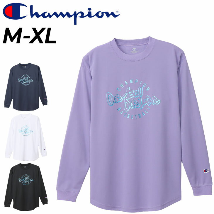 チャンピオン 長袖 Tシャツ レディース チャンピオン Champion バスケットボール スポーツウェア 吸汗速乾 抗菌防臭 女性用 バスケシャツ 練習着 ロンT トレーニング 運動 BASKETBALL 長袖シャツ 服 レディースウェア ブランド アパレル/CW-AB427