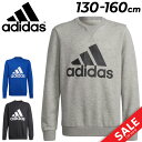 アディダス キッズ スウェットシャツ 長袖 130-160cm 子供服 adidas ジュニア B MH BOS トレーナー 子ども用 スポーツウェア プルオー...