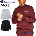 送料無料 チャンピオン 長袖 トレーナー メンズ Champion クルーネック スウェットシャツ バスケットボールウェア 吸汗速乾 プルオーバー スエット ト...