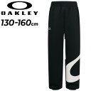 送料無料 オークリー スウェットパンツ キッズ ジュニア OAKLEY Ytr Qd Fleece Bold Pt 8.0 子供服 130-160cm ルーズ ...