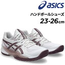 送料無料 アシックス シューズ レディース スタンダードラスト asics POWERBREAK FF ローカット スポーツシューズ ゴム底 靴 女性 運動靴 ...