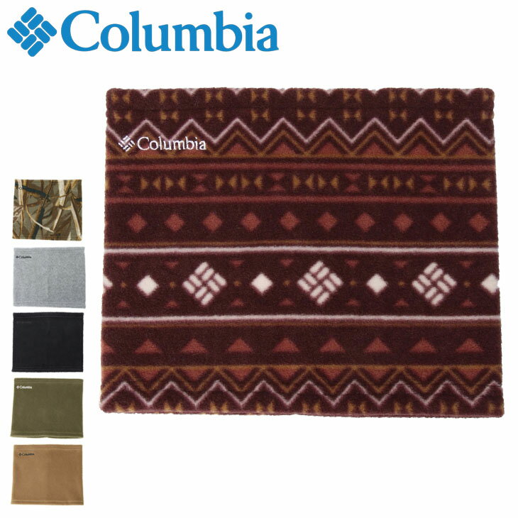 コロンビア ネックウォーマー フリース メンズ レディース Columbia バックアイスプリングス ネックゲイター 保温 定番 無地 柄物 防寒 アウトドア アクセサリー カジュアル ユニセックス 冬 男女兼用 ブランド アパレル/PU2117