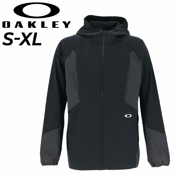 送料無料 オークリー トウィンドブレーカー メンズ OAKLEY ENHANCE ACTIVE LT SHELL JACKET 1.0 ウィンドジャケット 防風 はっ水 UVケア ストレッチ トレーニング スポーツウエア アウター フルジップ フーディ ウインドブレーカー 男性 ブランド 服 アパレル/FOA406888