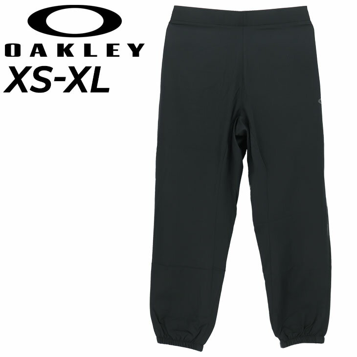 オークリーOAKLEY Enhance Wind Warm Graph Pt 12.7 ウインドブレーカーパンツ FOA404209-02E(Blackout)