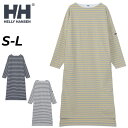 送料無料 ヘリーハンセン ワンピース 長袖 マキシ丈 レディース HELLYHANSEN HHボーダー ワンピ ドレス ボーダー柄 ボートネック バスクシャツ ...