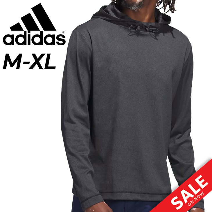 送料無料 アディダス パーカー 長袖 スウェット メンズ ゴルフウェア adidas GOLF ライトウエイト プルオーバー ゴルフパーカ 男性 紳士用 スエット ゴルフシャツ トップス 服 スポーツウエア ブランド アパレル/NBY60