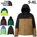送料無料 ザ・ノース・フェイス ウインドブレーカー メンズ THE NORTH FACE ハイドレナウィンドジャケット アウトドアウェア アウター 裏メッシュ ...