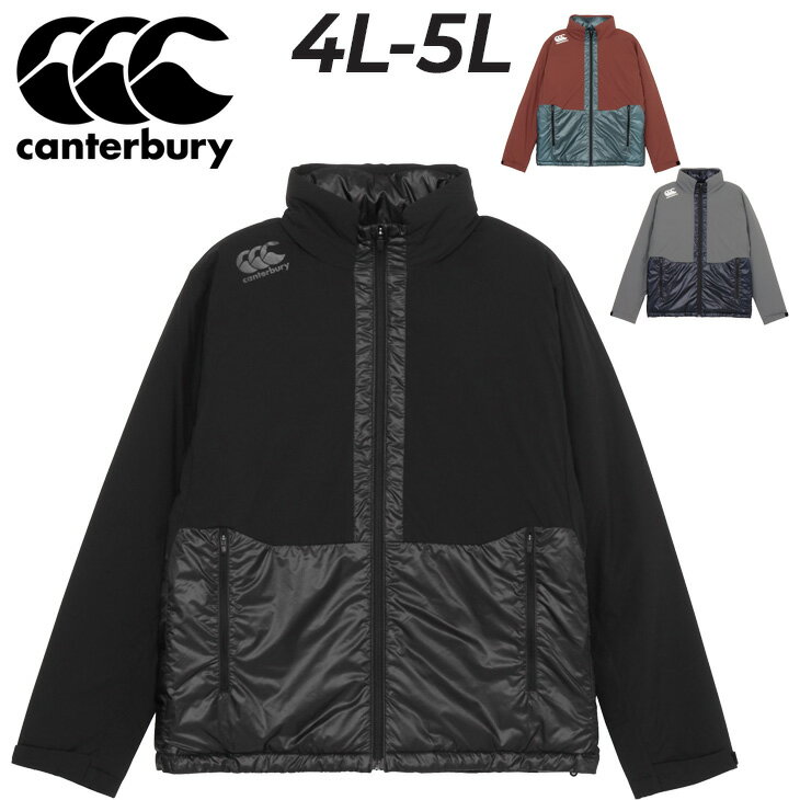 楽天市場】カンタベリー ダウン コート(サイズ(S/M/L)4L)の通販 楽天市場】カンタベリー ダウン コート(サイズ(S/M/L)4L)の通販