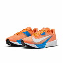 送料無料 ナイキ ランニングシューズ メンズ NIKE ライバル フライ 4 ローカット 厚底モデル 長距離ラン マラソン レース 陸上 トレーニング ランシュ...