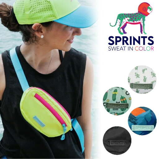送料無料 スプリンツ ランニングバッグ メンズ レディース ランニングポーチ SPRINTS SLING IT BAG スリングイットバッグ ユニセックス ブランド ボディバッグ 斜め掛け スポーツバッグ 総柄 カラフル 白 緑 青 黒 黄色 かばん 鞄 男女兼用 アパレル/slingitbag 送料無料 スプリンツ ランニングバッグ メンズ レディース ランニングポーチ SPRINTS SLING IT BAG スリングイットバッグ ユニセックス ブランド ボディバッグ 斜め掛け スポーツバッグ 総柄 カラフル 白 緑 青 黒 黄色 かばん 鞄 男女兼用 アパレル/slingitbag