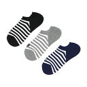 ニューバランス 靴下 3足組 メンズ レディース Newbalance スニーカーレングス3Pソックス 23-29cm ユニセックス ボーダー柄 くるぶし下 ス...