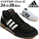 送料無料 アディダス インドアシューズ メンズ adidas ムンディアルゴール 屋内用 靴 スポーツシューズ サッカー フットサル トレーニング ローカット ...