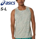 送料無料 アシックス タンクトップ メンズ 海外サイズ asics FUJITRAIL シングレット ランニングウェア マラソン トレイルランニング 陸上 トレ...