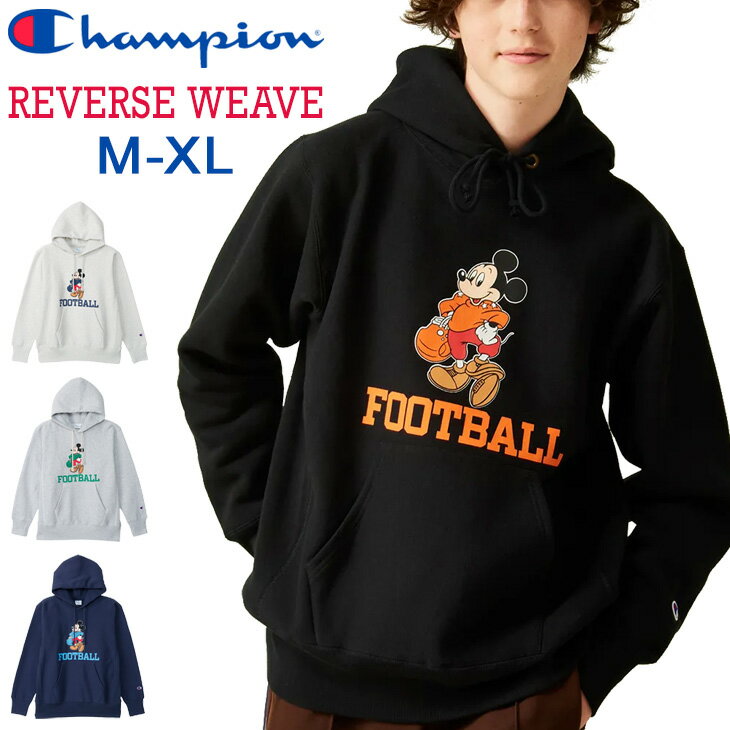 楽天市場】champion disneyの通販 楽天市場】champion disneyの通販