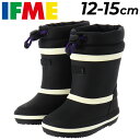 送料無料 イフミー ベビー 長靴 レインシューズ IFME レインブーツ 3E相当 12cm 13cm 14cm 15cm キッズ 男の子 女の子 ブランド ベ...