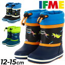 送料無料 イフミー ベビー 長靴 男の子 レインシューズ IFME レインブーツ 3E相当 12cm 13cm 14cm 15cm キッズ ブランド ベビー靴 ...