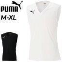 プーマ アンダーシャツ ノースリーブ メンズ PUMA SLインナーシャツ サッカーウェア スポーツウエア 吸汗 速乾 ドライ 袖なし Tシャツ スリーブレス ...